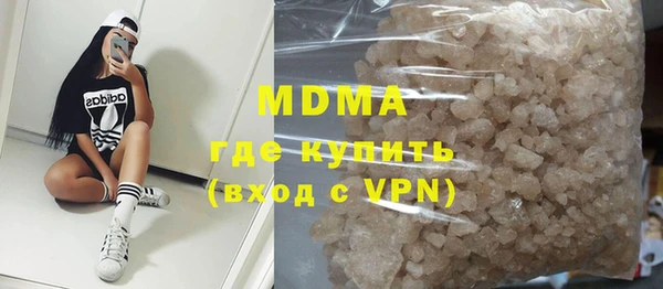 ГАЛЛЮЦИНОГЕННЫЕ ГРИБЫ Белокуриха