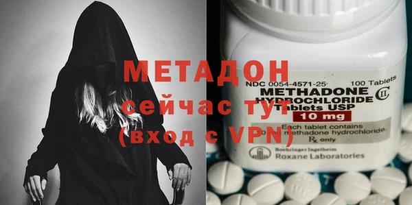СК Бугульма