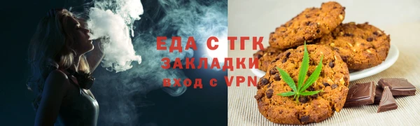 СК Бугульма