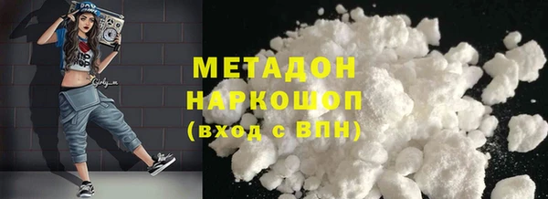 СК Бугульма