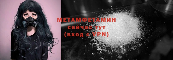СК Бугульма