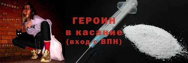 СК Бугульма