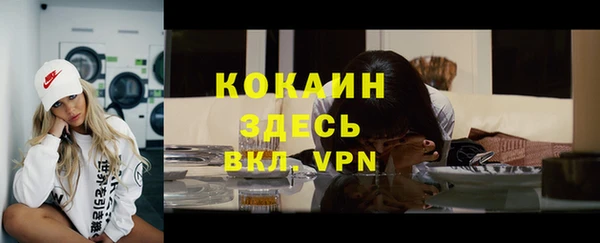 СК Бугульма