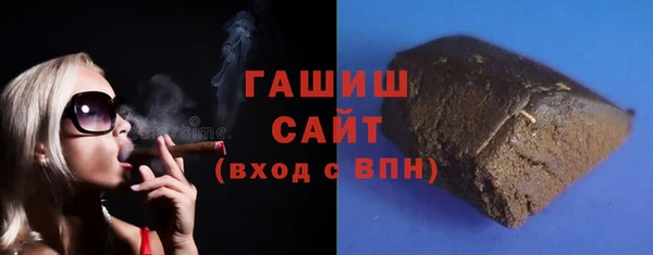 СК Бугульма