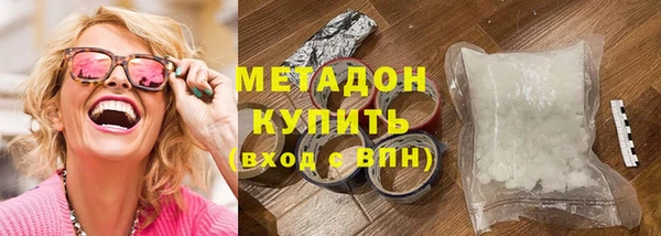 СК Бугульма