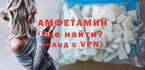 СК Бугульма