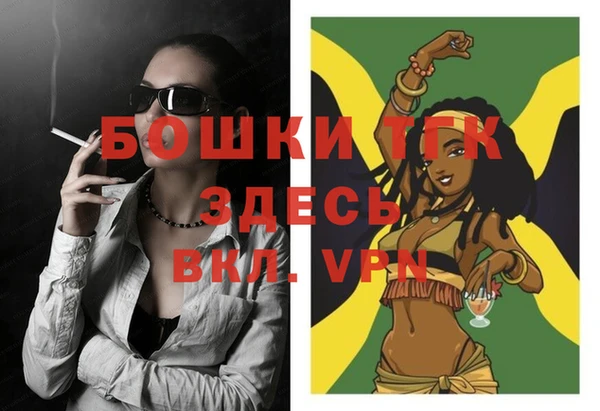 дурь Беломорск