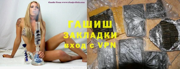 СК Бугульма