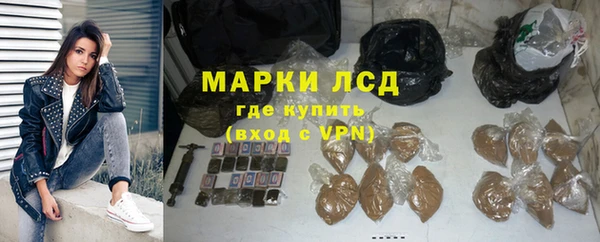 СК Бугульма