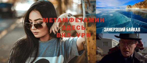 СК Бугульма