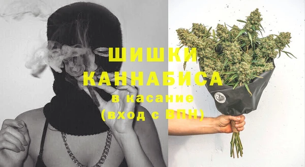 СК Бугульма