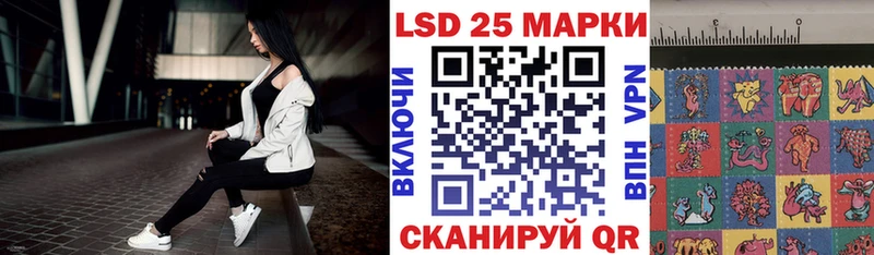Наркотические марки 1500мкг что такое наркотик Волосово