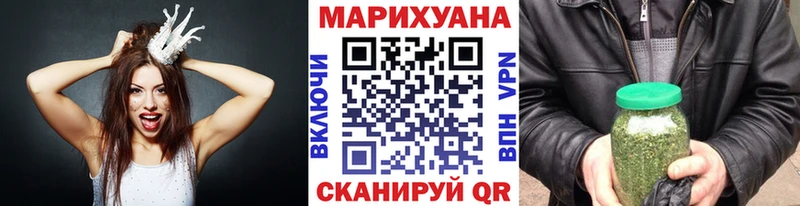 наркотики  Волосово  Шишки марихуана план 